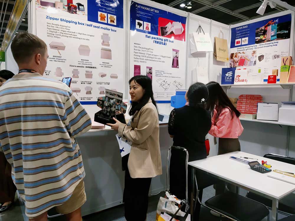 2023 HongKong Fair 2023 HongKong Fair