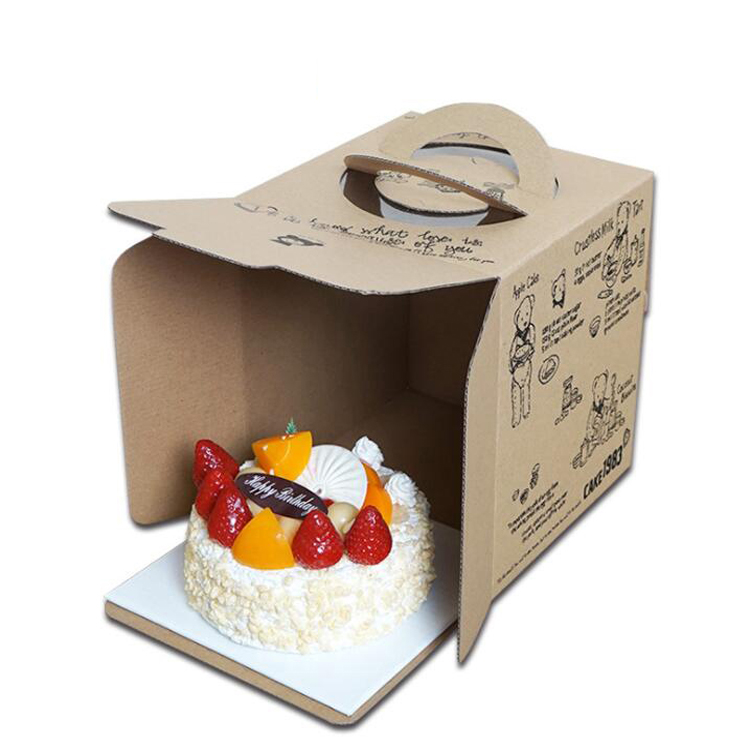 Food Packaging Boxes