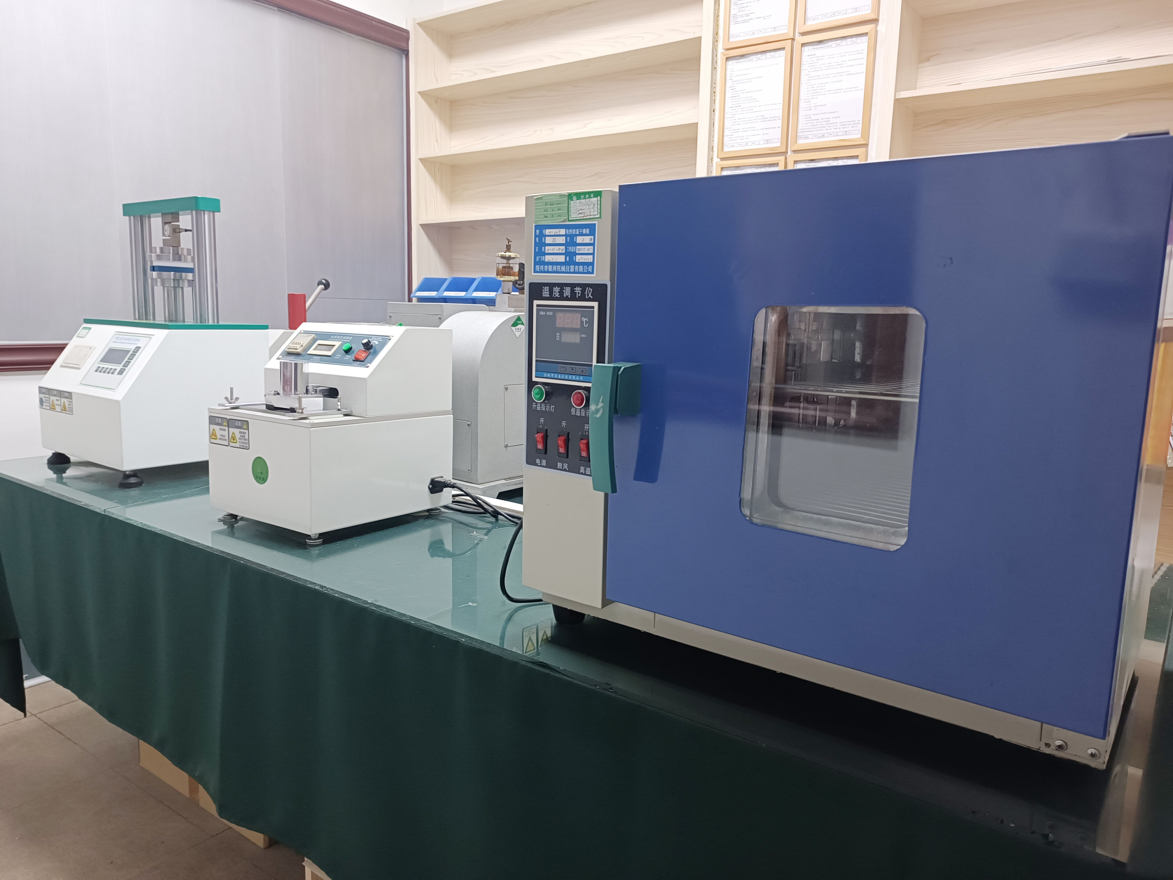 Quality Laboratory Quality Laboratory