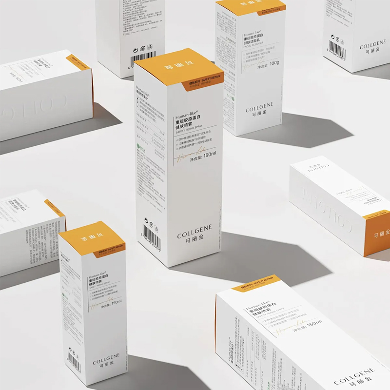 Support ODM/OEM luxury custom hard white magnetic packaging box Coated paper 3C packaging box