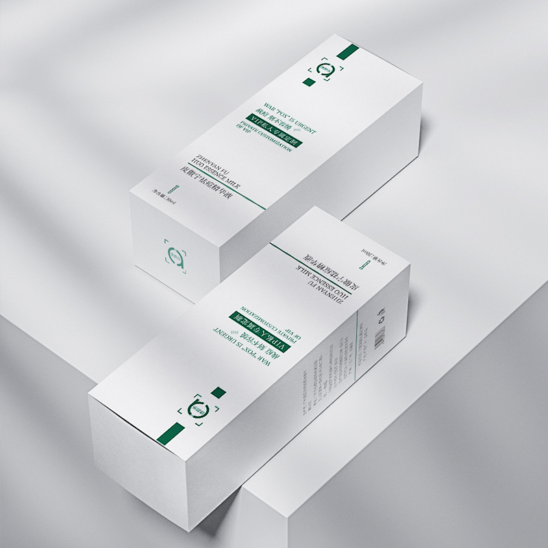 Support ODM/OEM luxury custom hard white magnetic packaging box Coated paper 3C packaging box