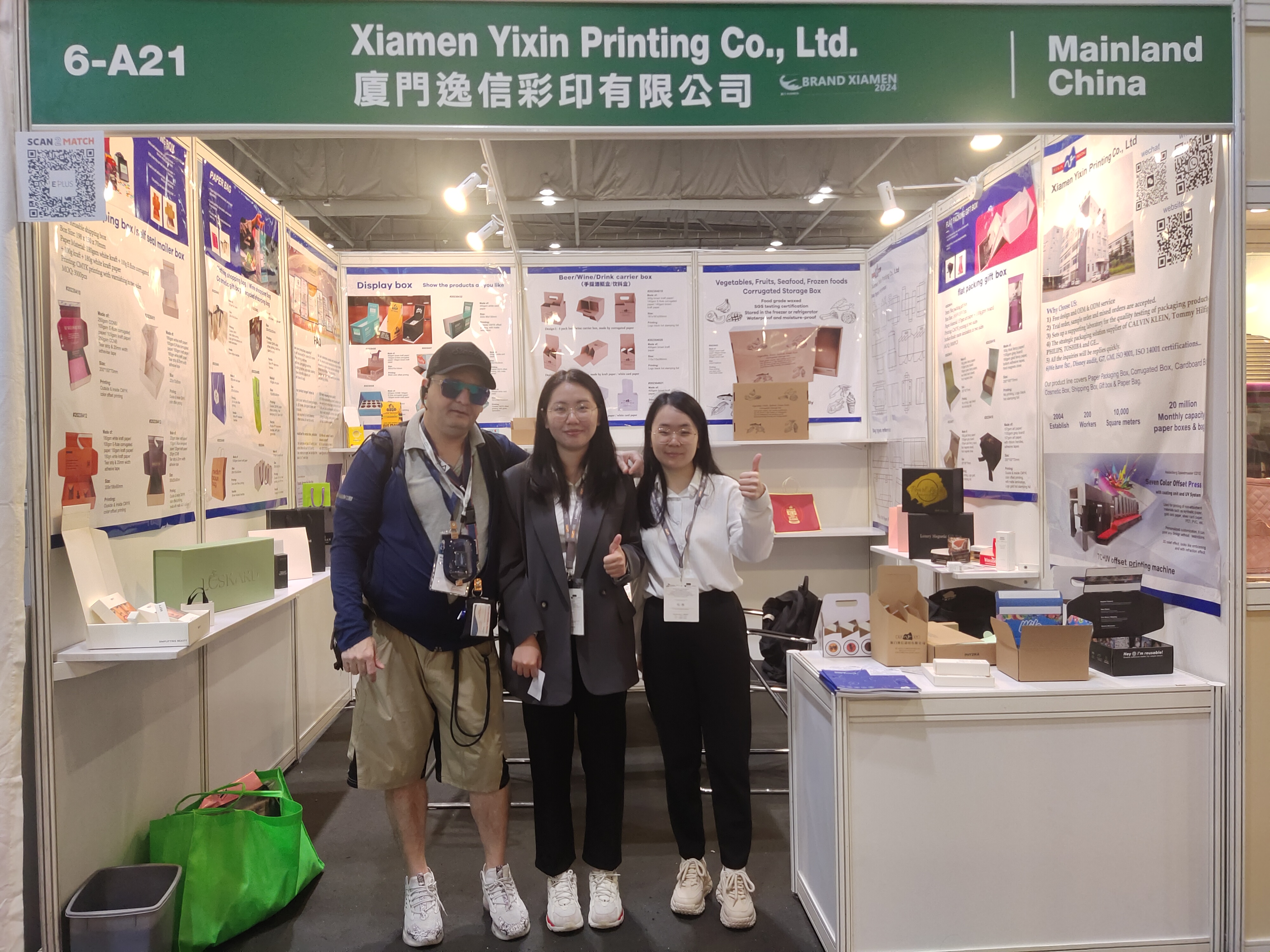 2024 HongKong Fair 2024 HongKong Fair