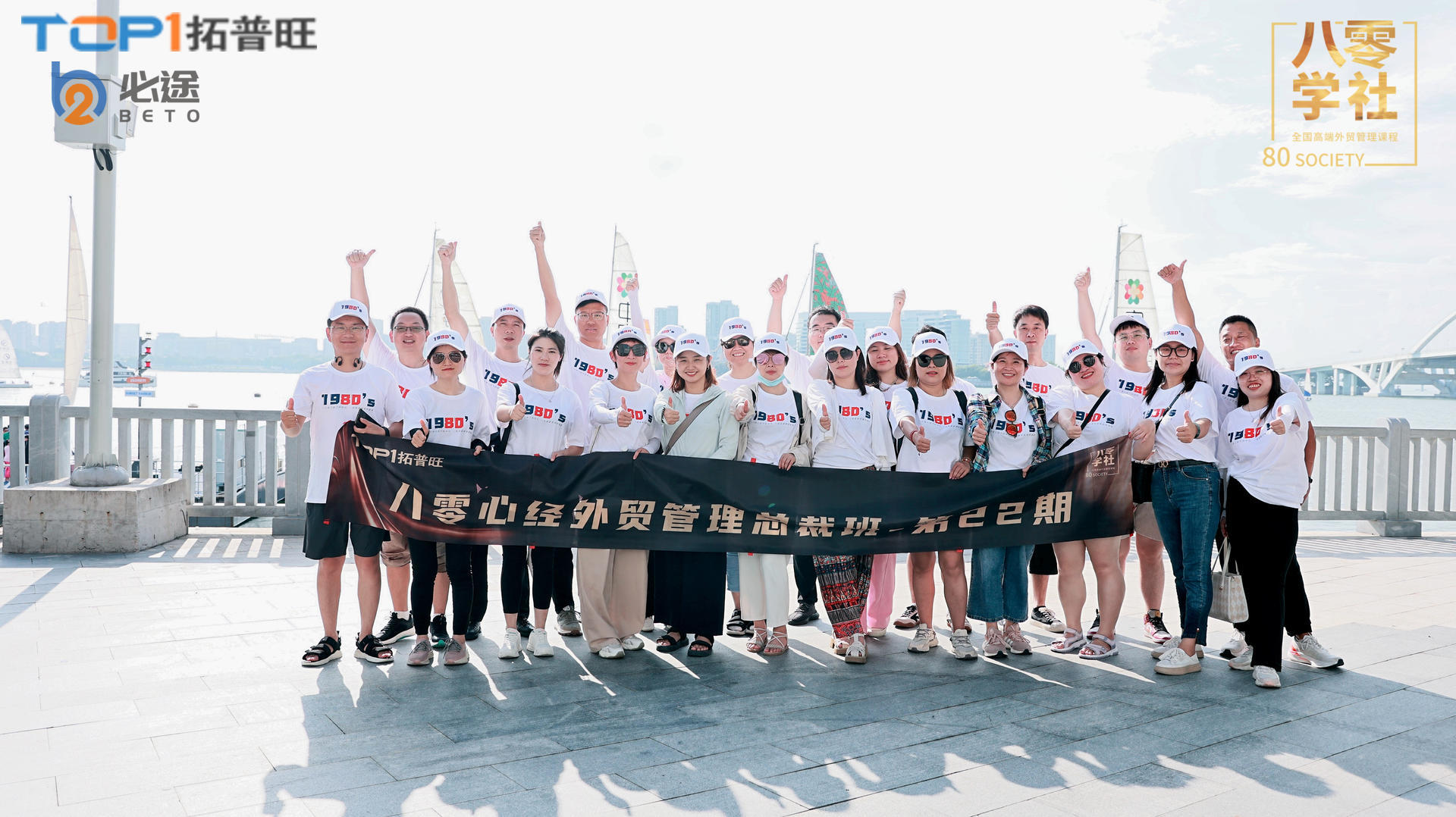 Qu'est-ce qu'une technique d'impression particulière ?