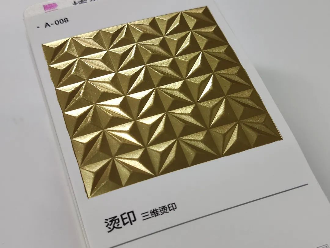 printing process