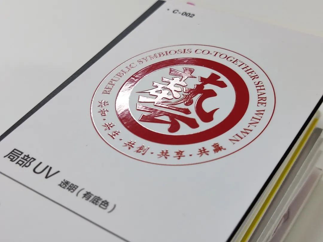 Color printed white card box