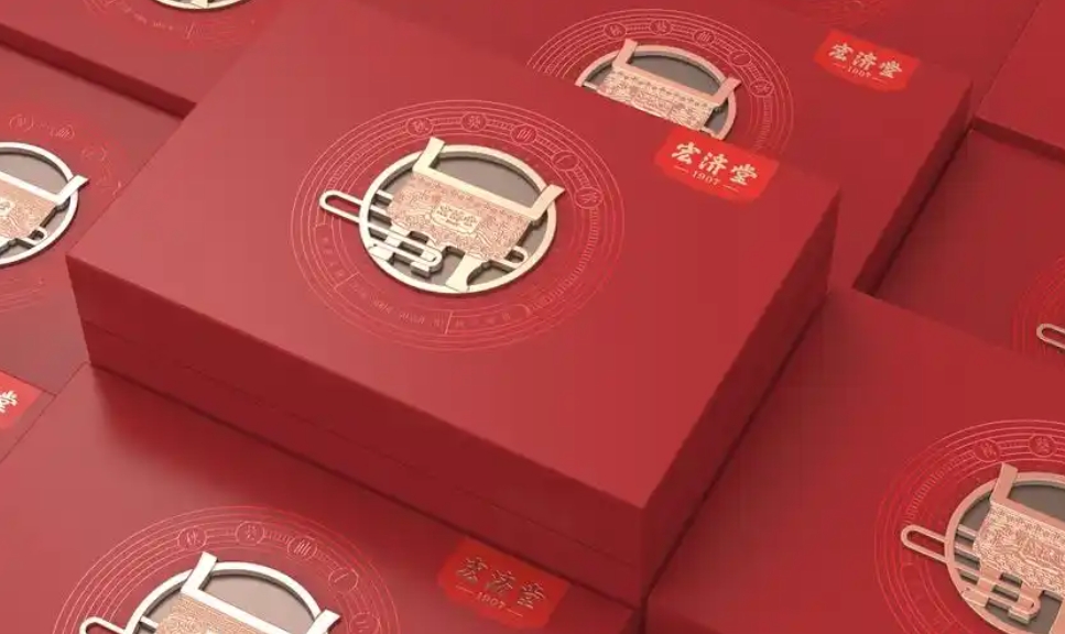 Luxury Paper Box Packaging
