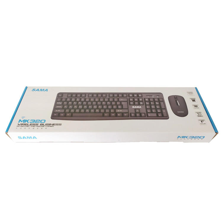 电子产品定制瓦楞牛皮纸包装盒