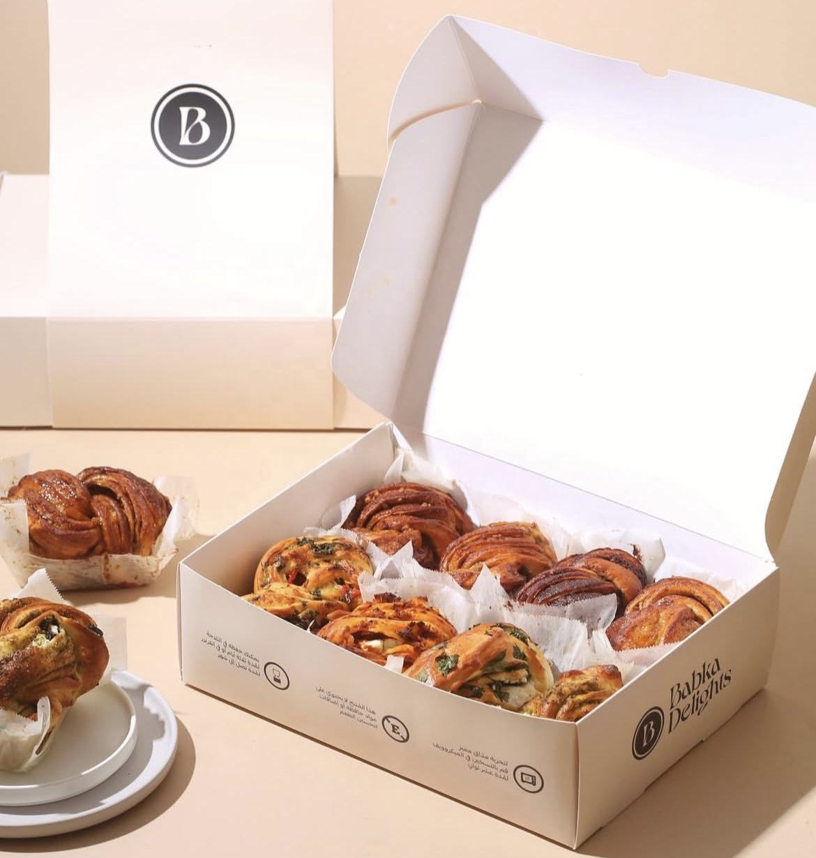 Snacks Food Packaging Cardboard Gift Box