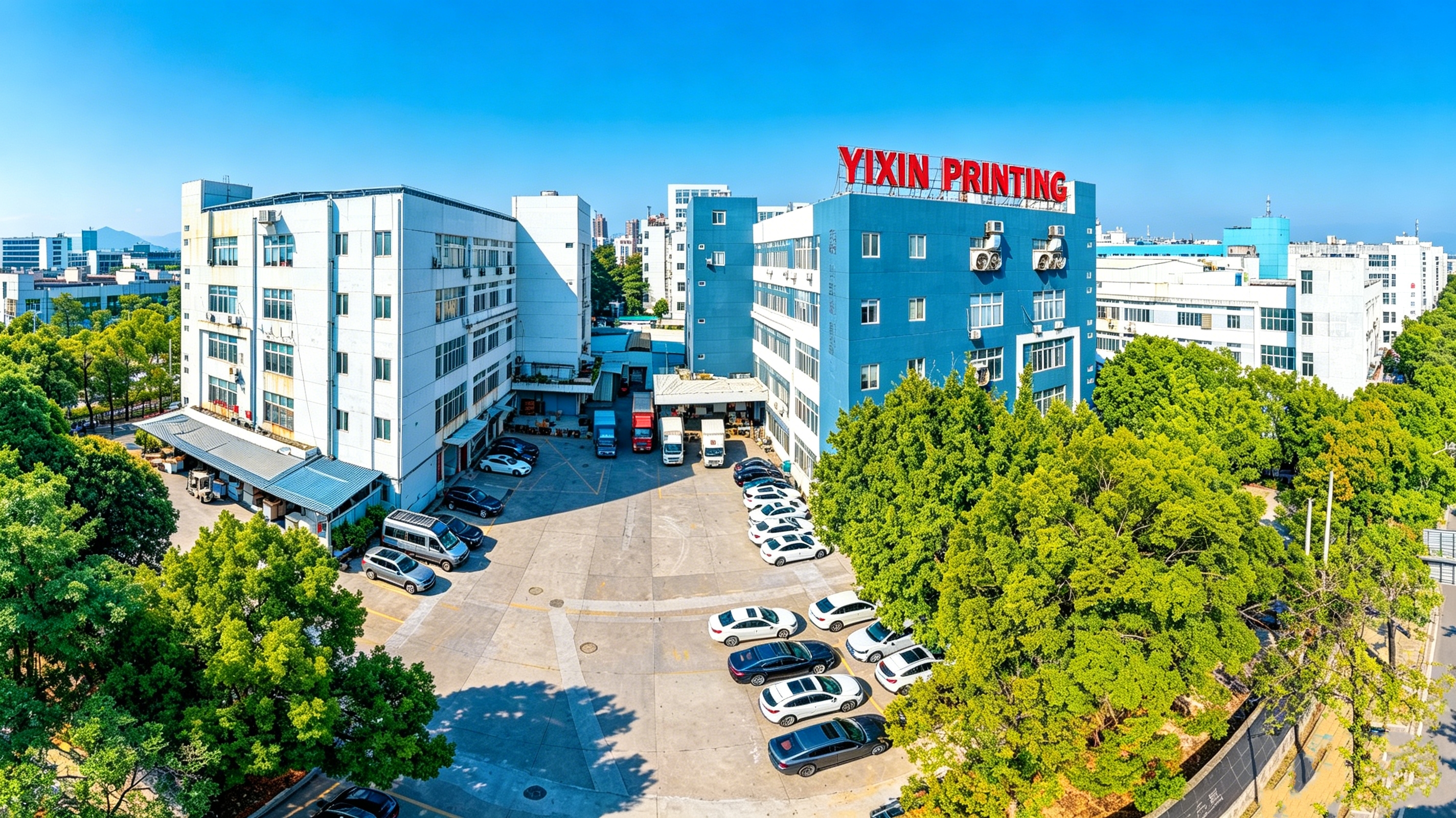 Xiamen Yixin Printing Co., Ltd.