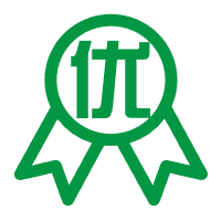 Industry Leadership & Global Reputation Industry Leadership & Global Reputation