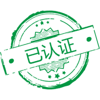 Gecertificeerde kwaliteit en strikte naleving