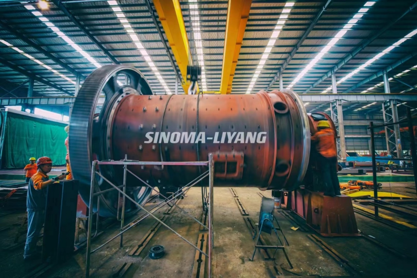 ball mill