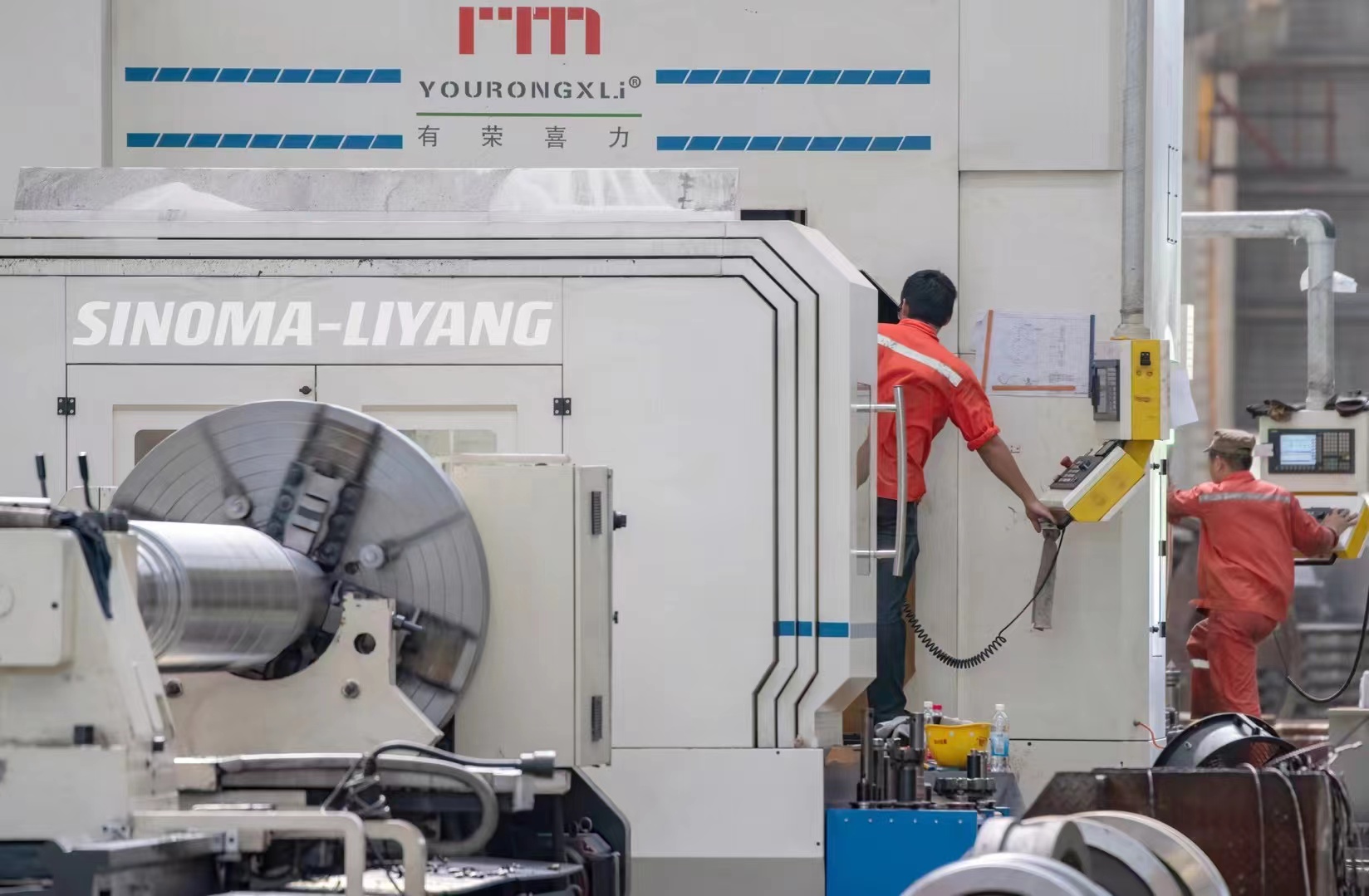 Ball Mill machine