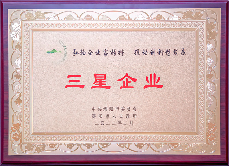 شرکت های سامسونگ