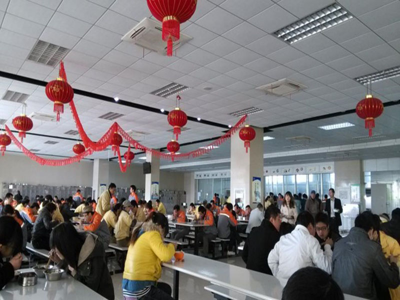 بيئة تناول الطعام