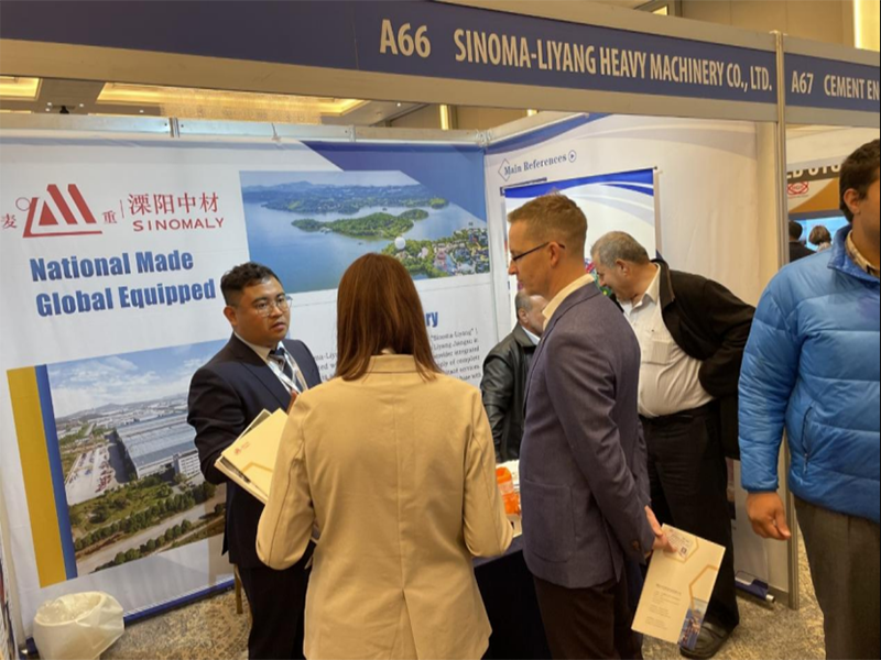 معرض التعدين في تشيلي