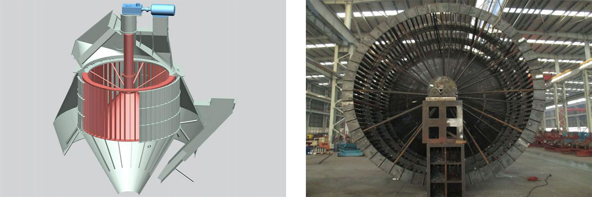vertical raw mill