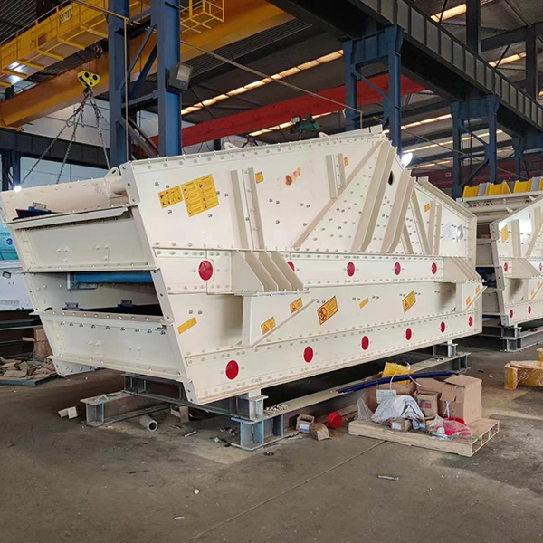 Horizontal Vibrating Screen