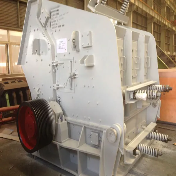 vertical impact crusher