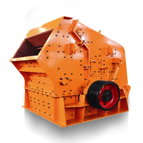 horizontal impact crusher