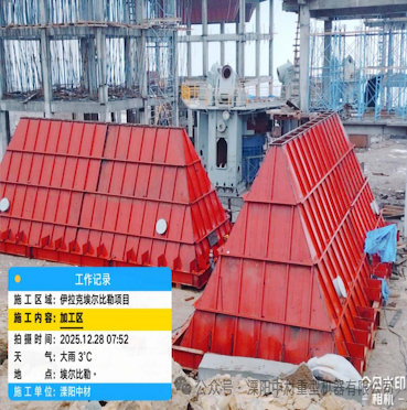 Production status of Sinoma- Liyang Heavy Machinery in December: Go all out to win the year-end victory