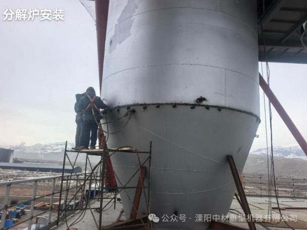 Conveying products Conveying products