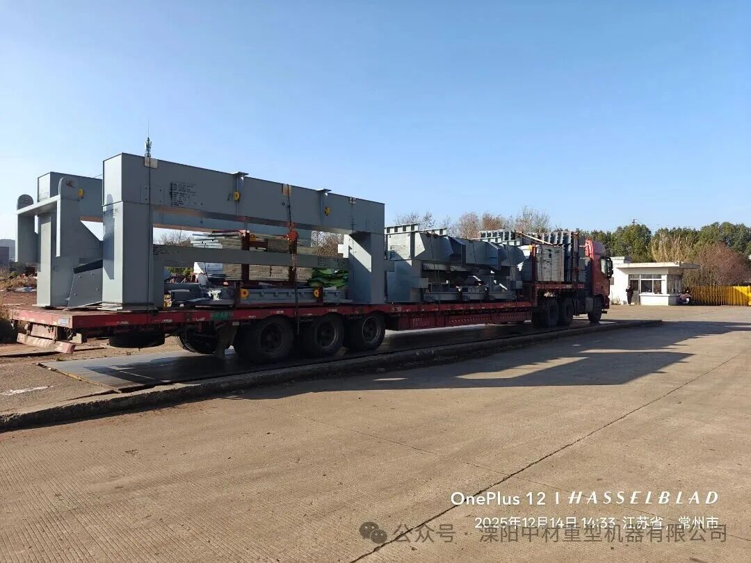 Conveying products Conveying products