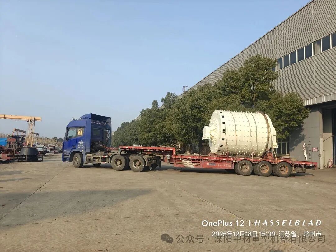 clinker cement production line clinker cement production line