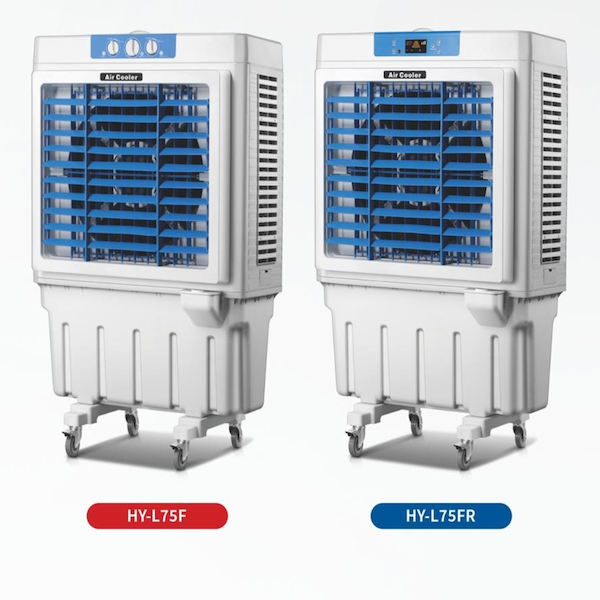 HYL75F Household Air Cooler HYL75F Household Air Cooler