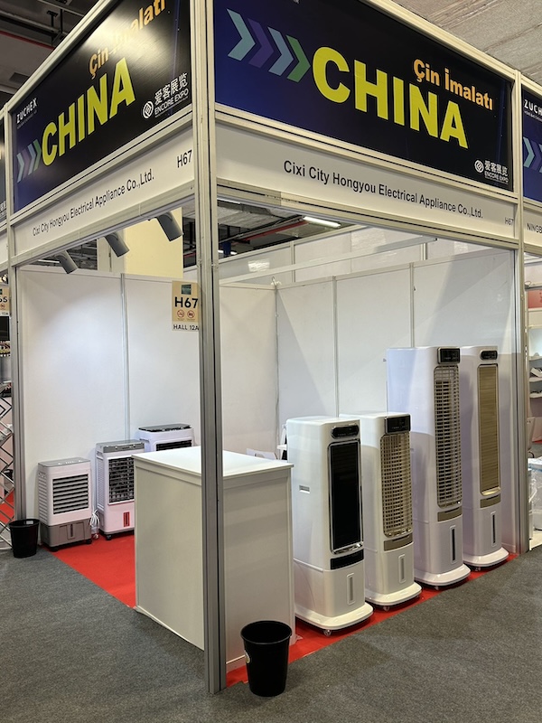 Turkey Zuchex appliance exhibition