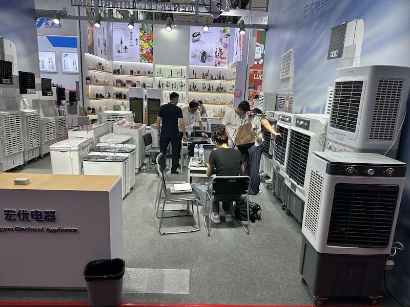 2024 Canton Fair