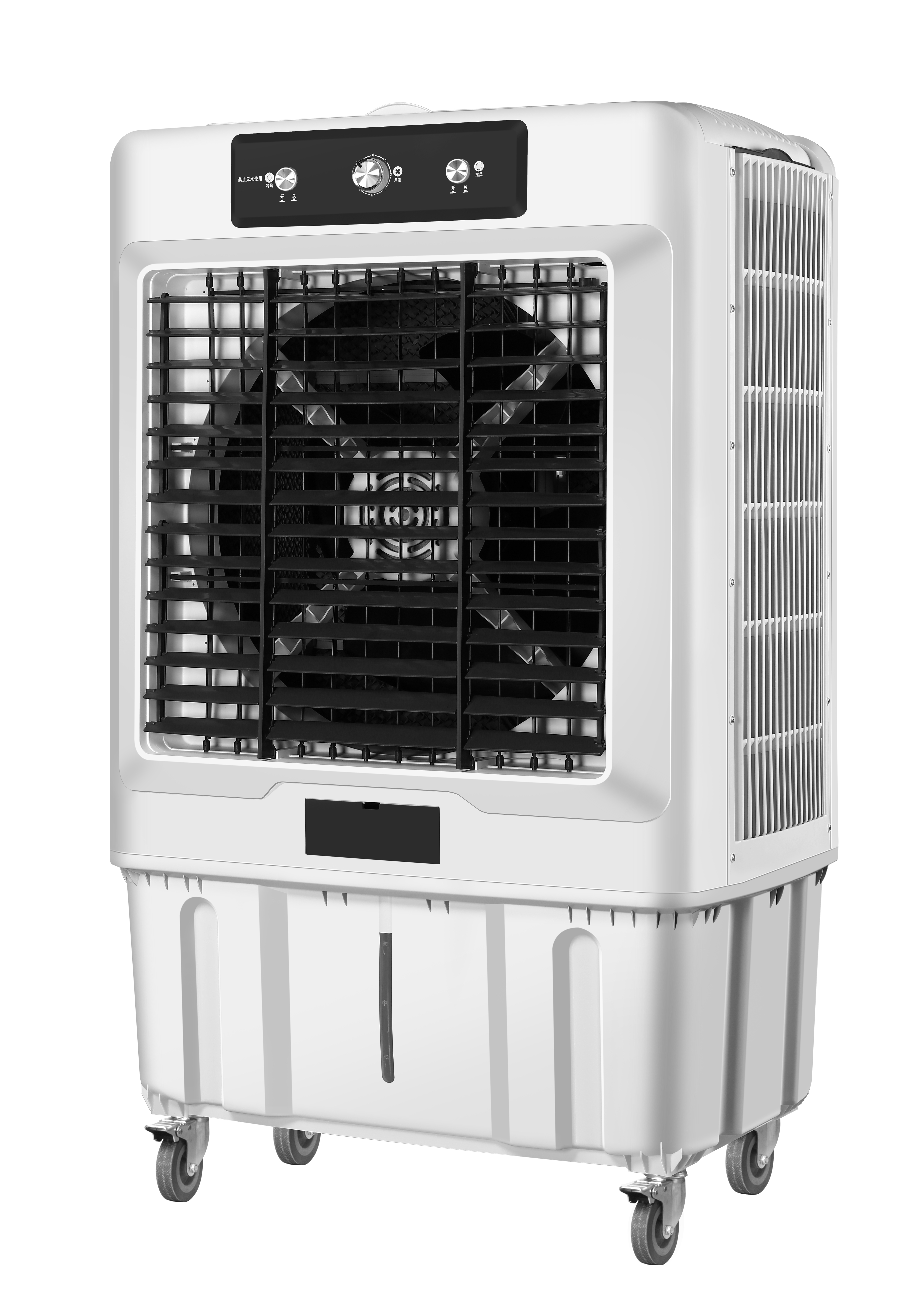 HY-L100A Air Cooler
