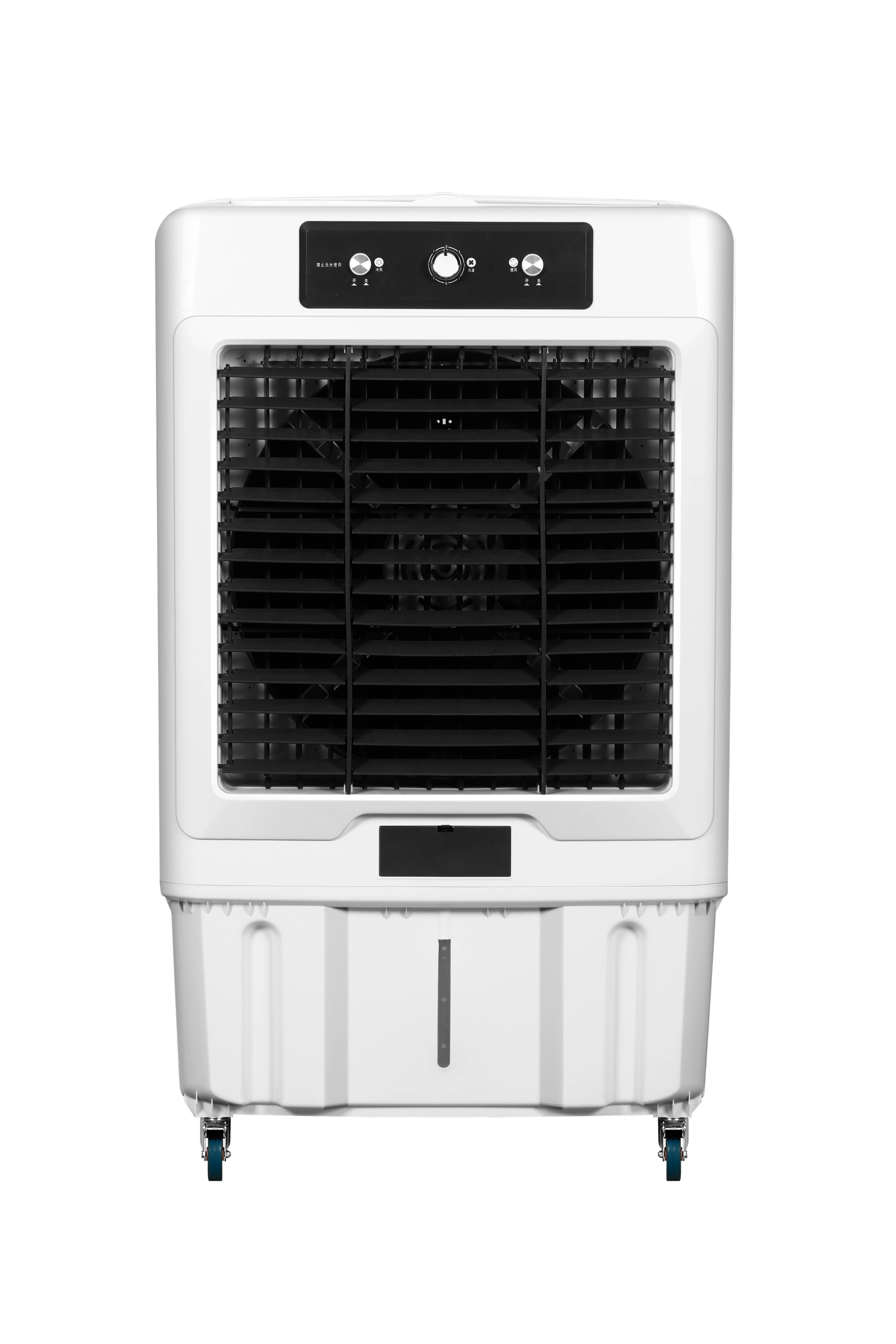 HY-L100A Air Cooler