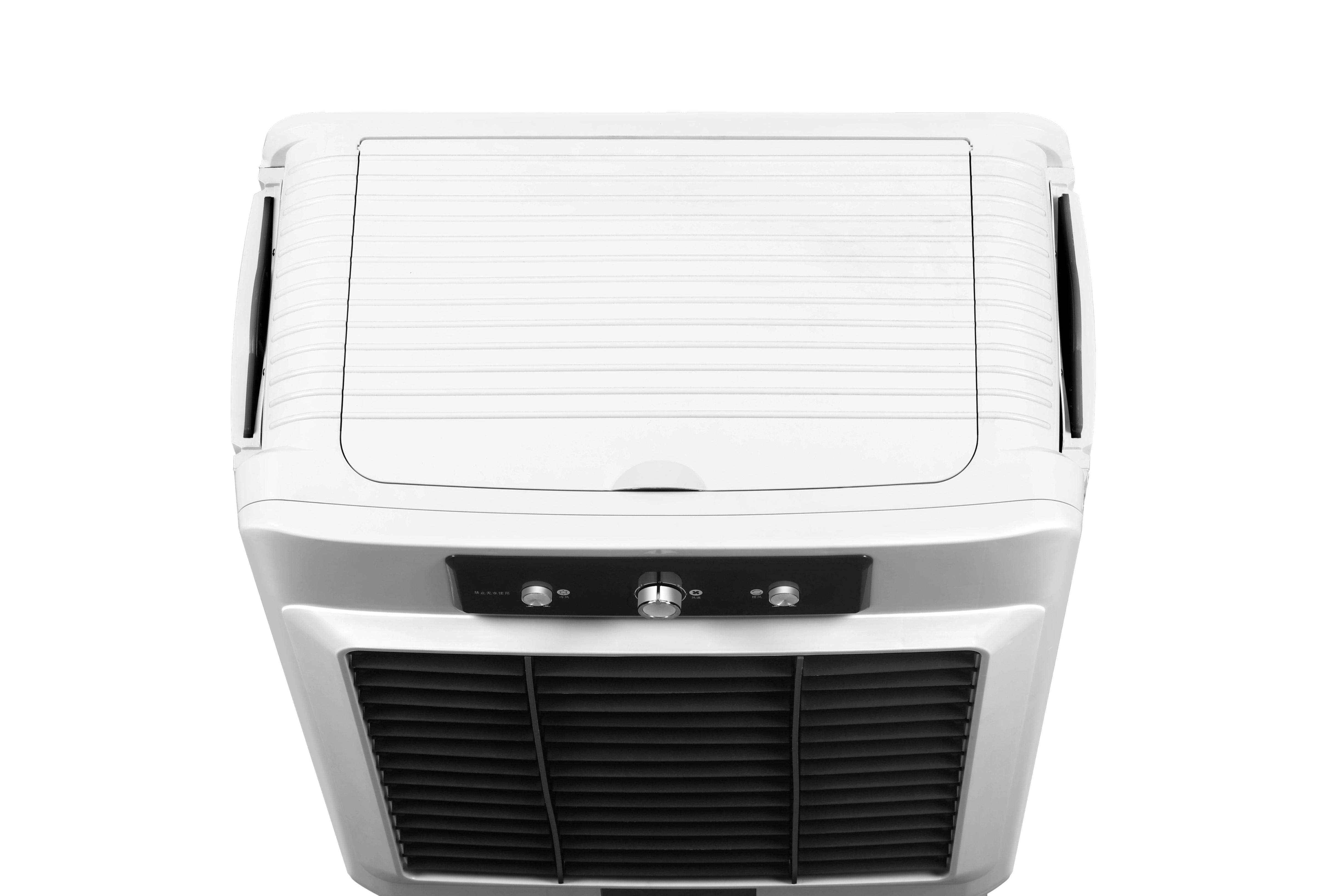 HY-L100A Air Cooler