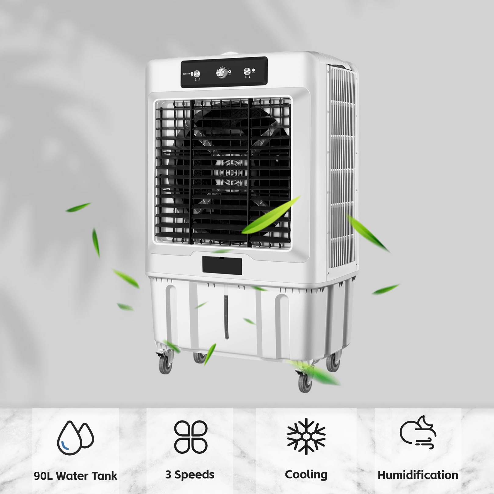Air Cooler