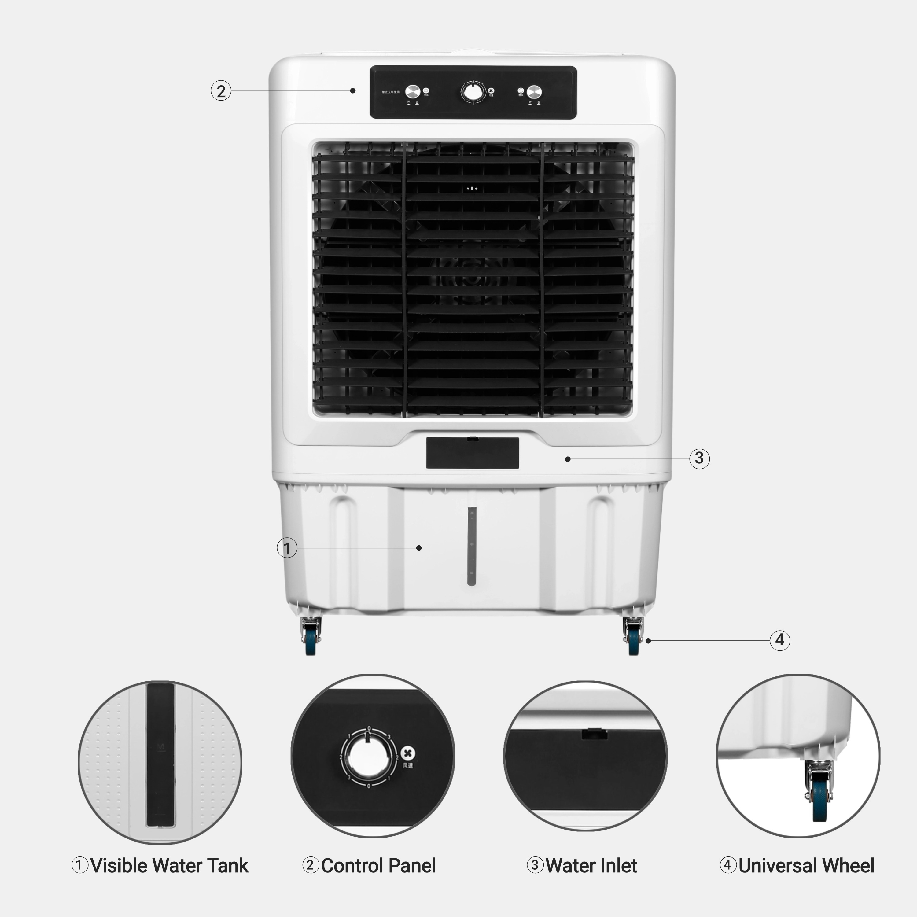 Air Cooler
