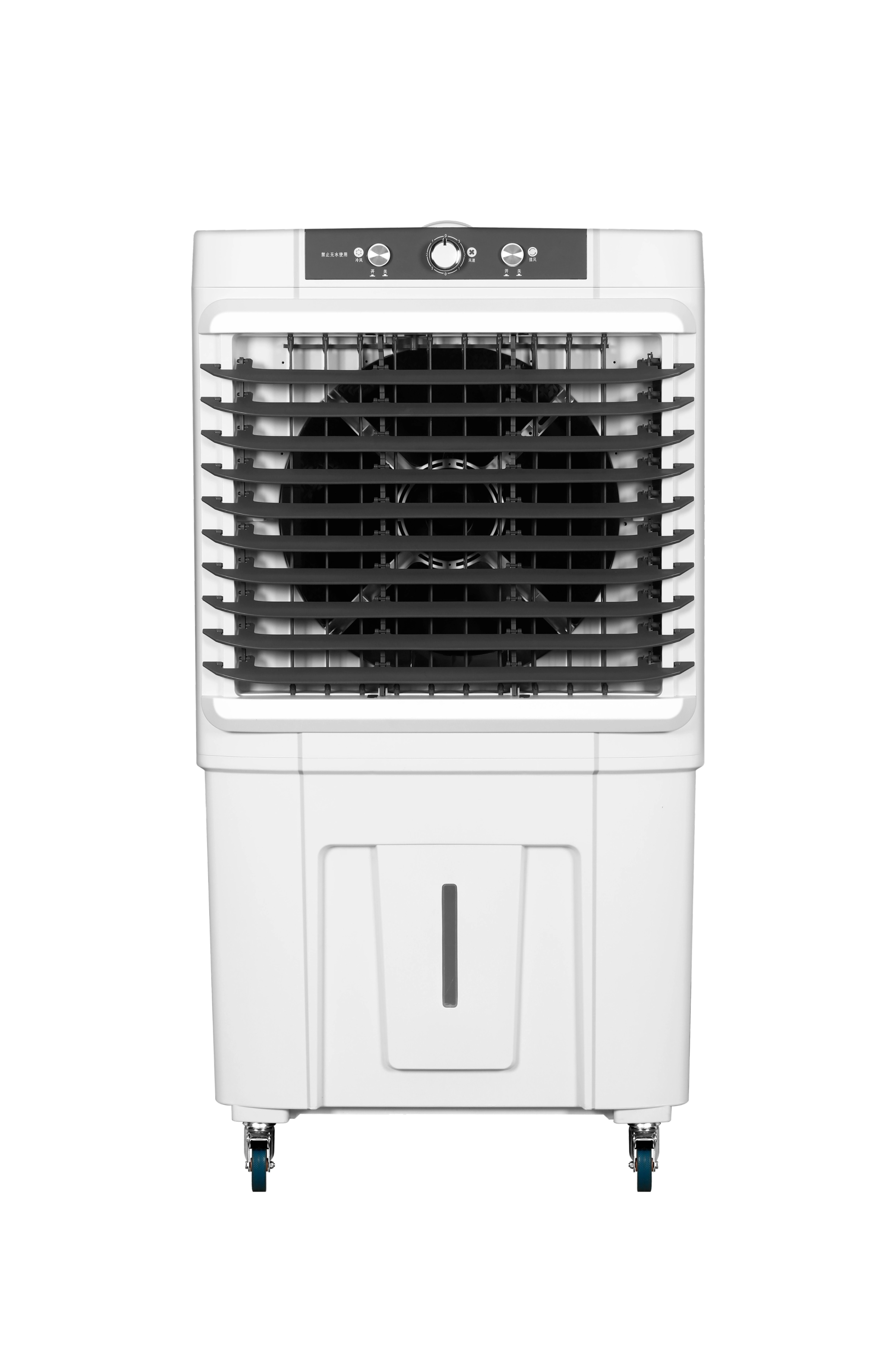 HY-L50J Air Cooler