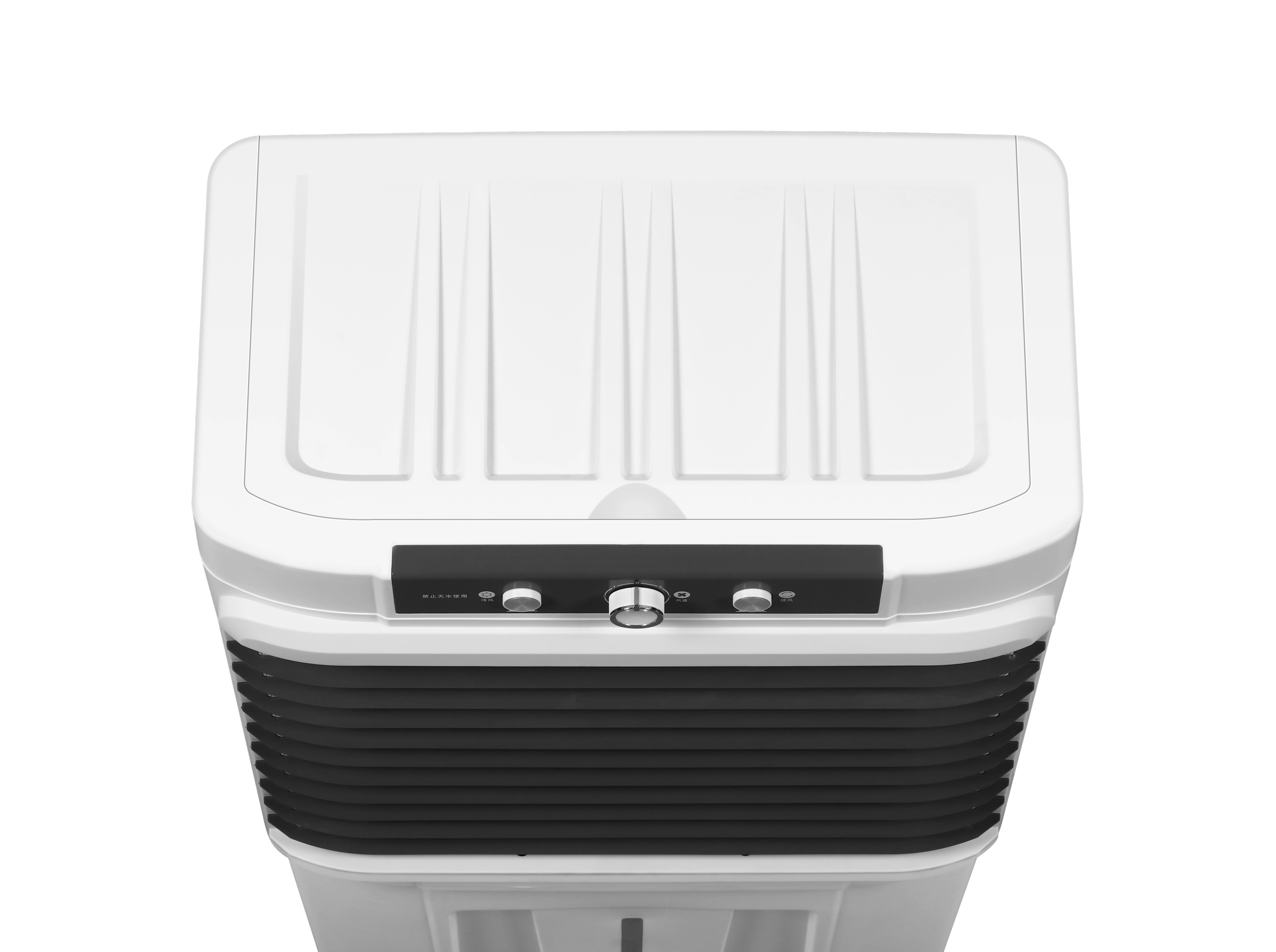 HY-L50J Air Cooler