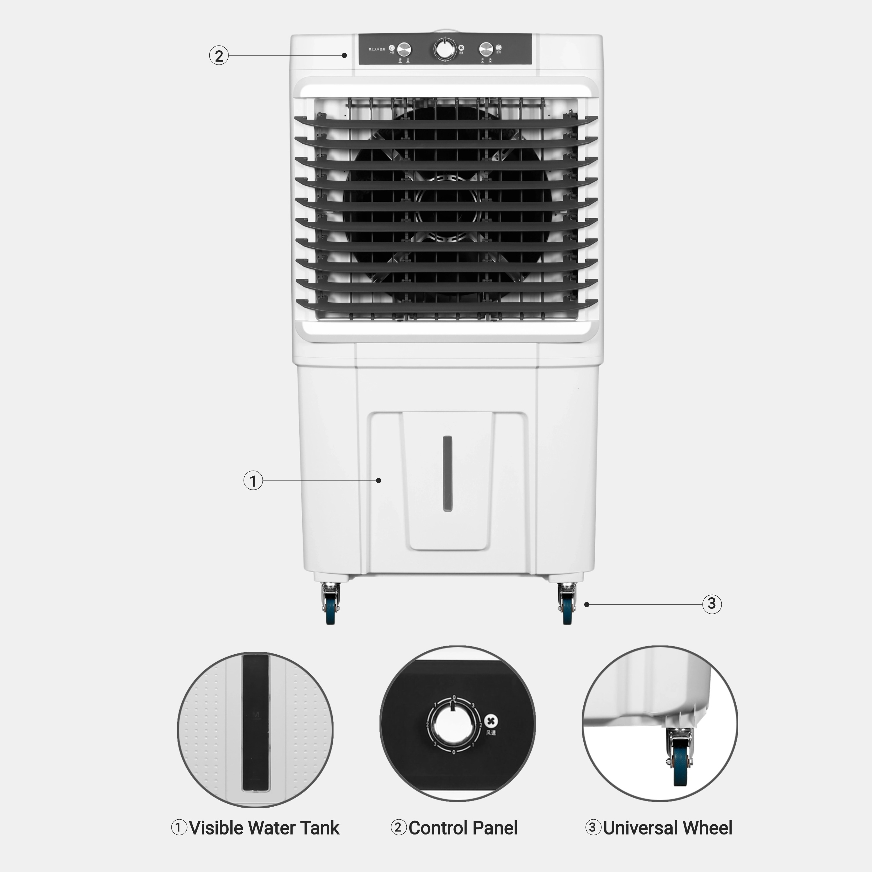 Household appliance