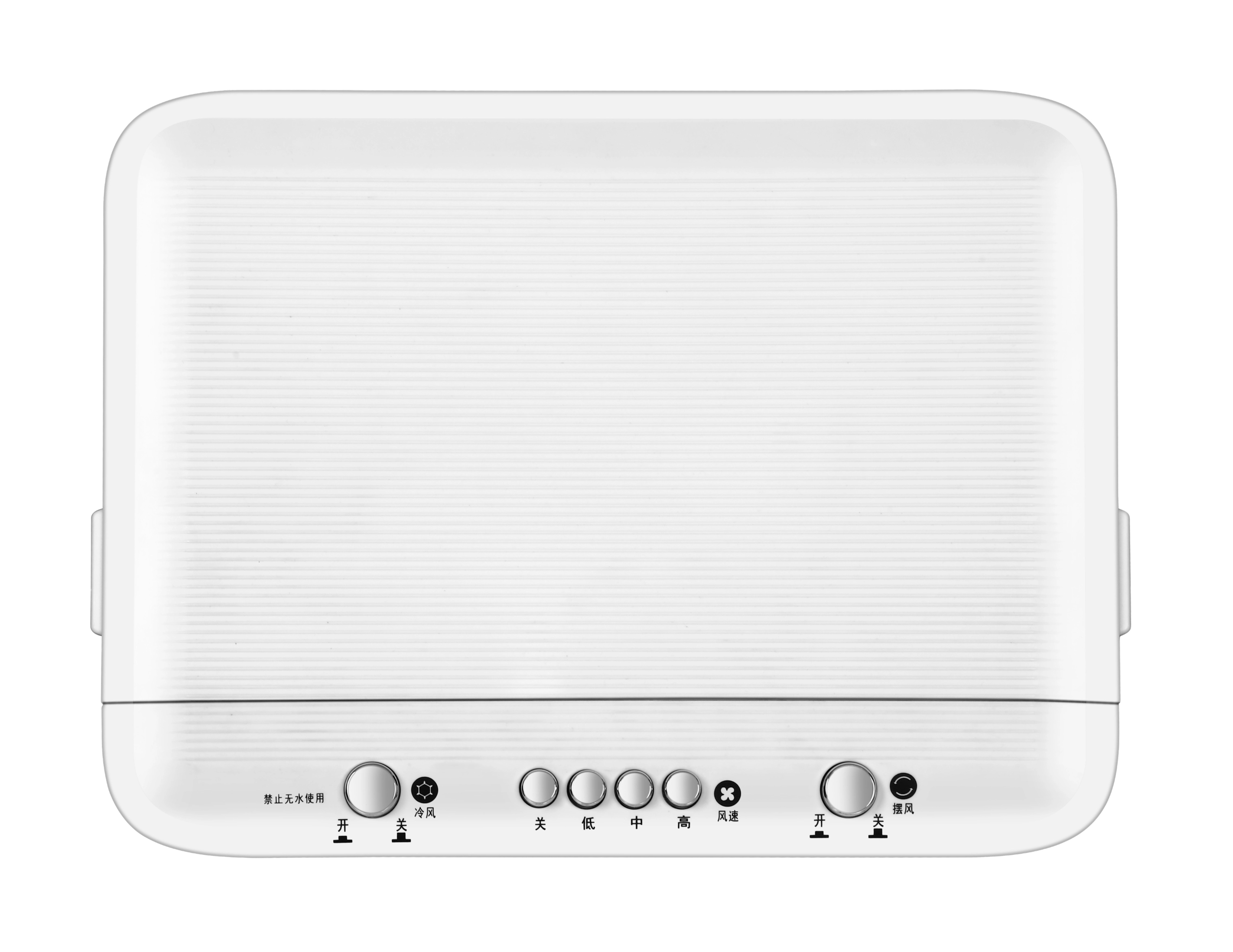 HY-L09C Air Cooler