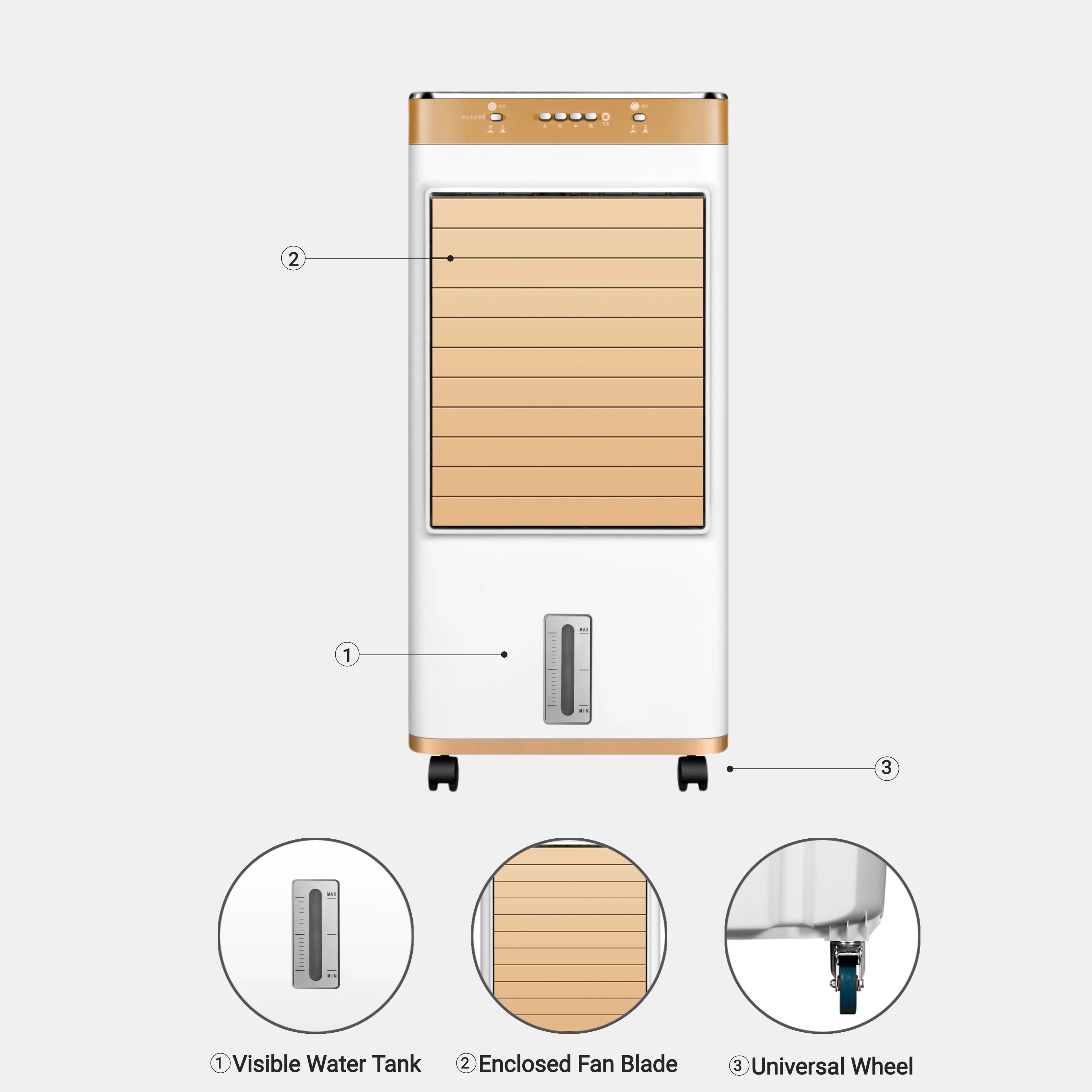 Household appliance