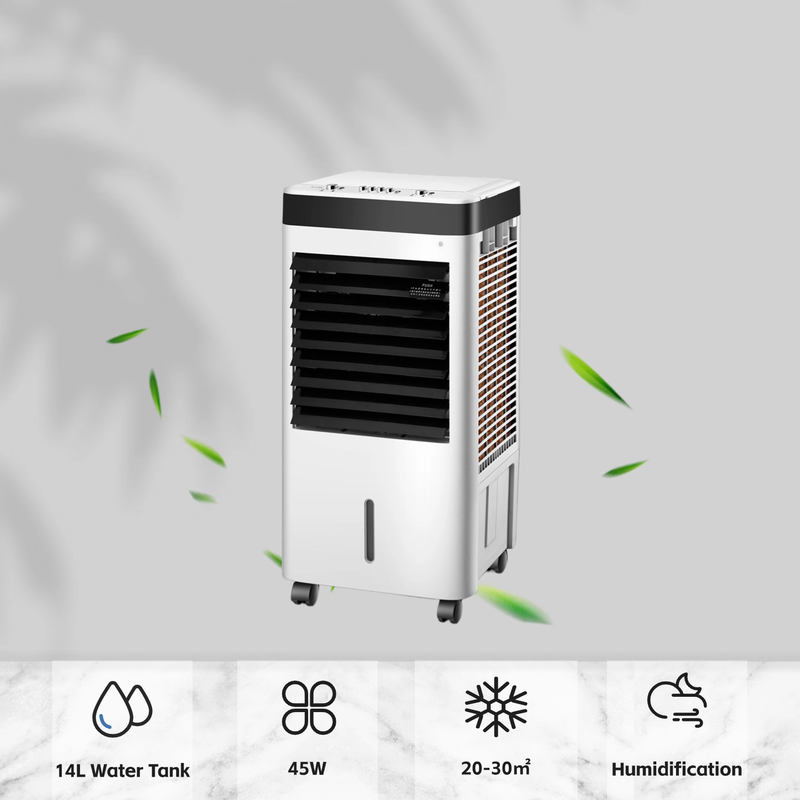 Air Cooler