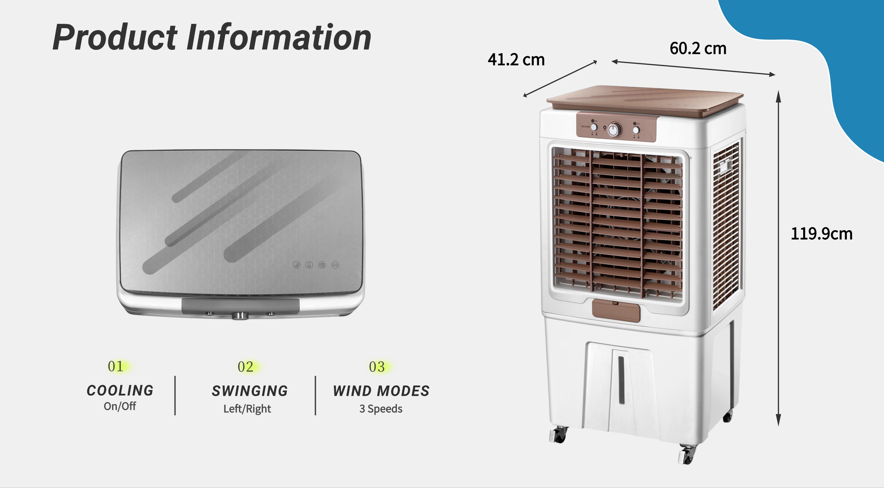 Household appliance