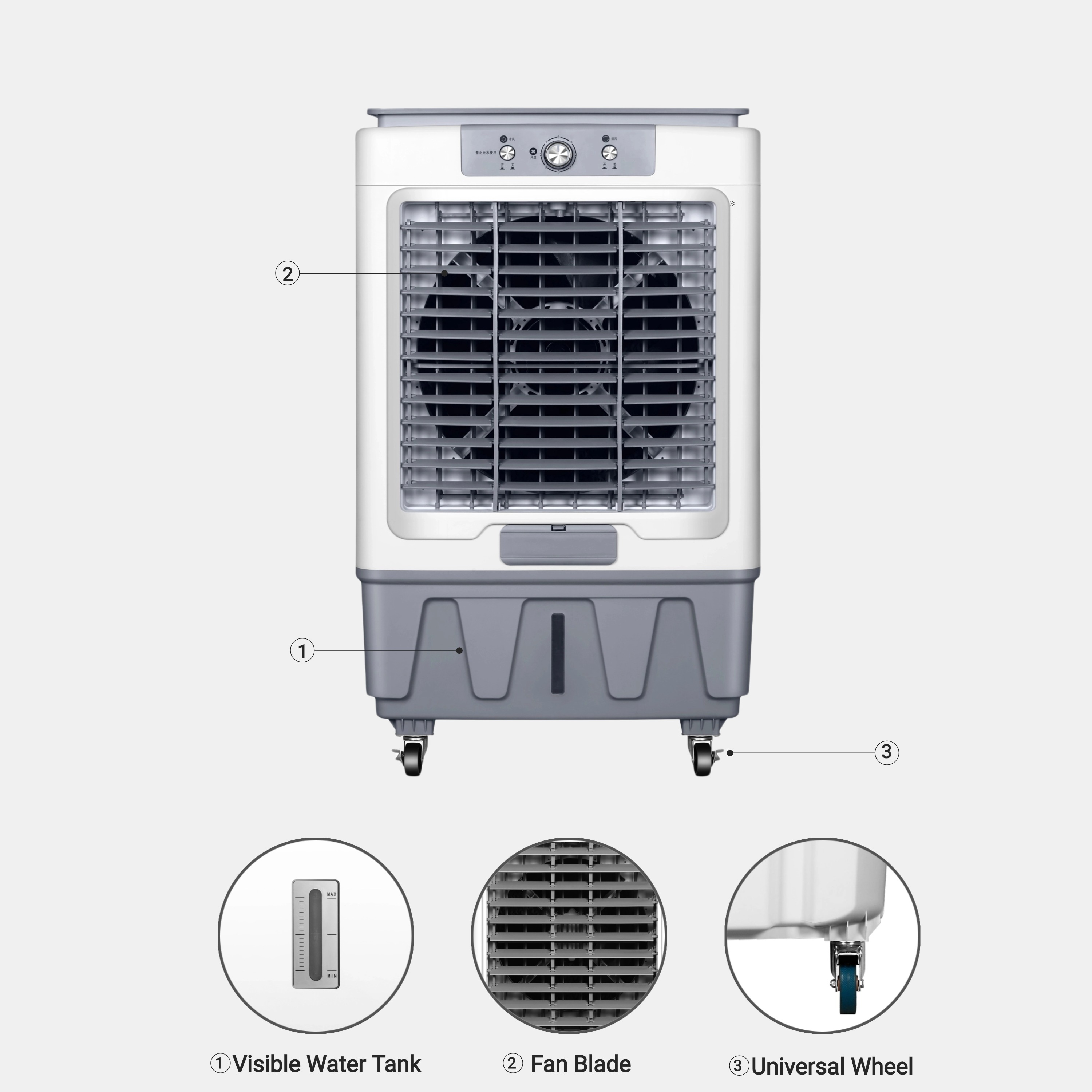 Household appliance
