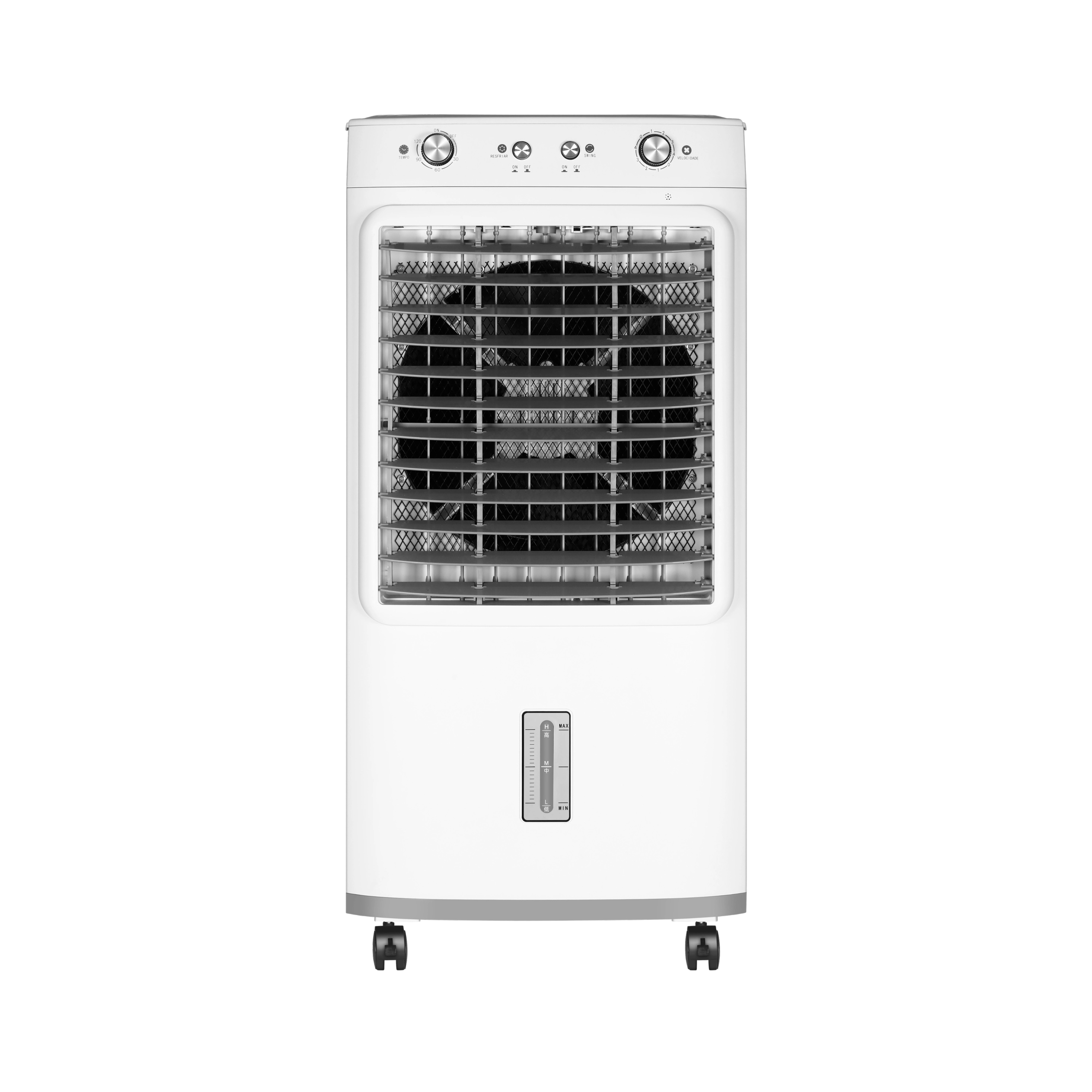 HY-L26E Air Cooler