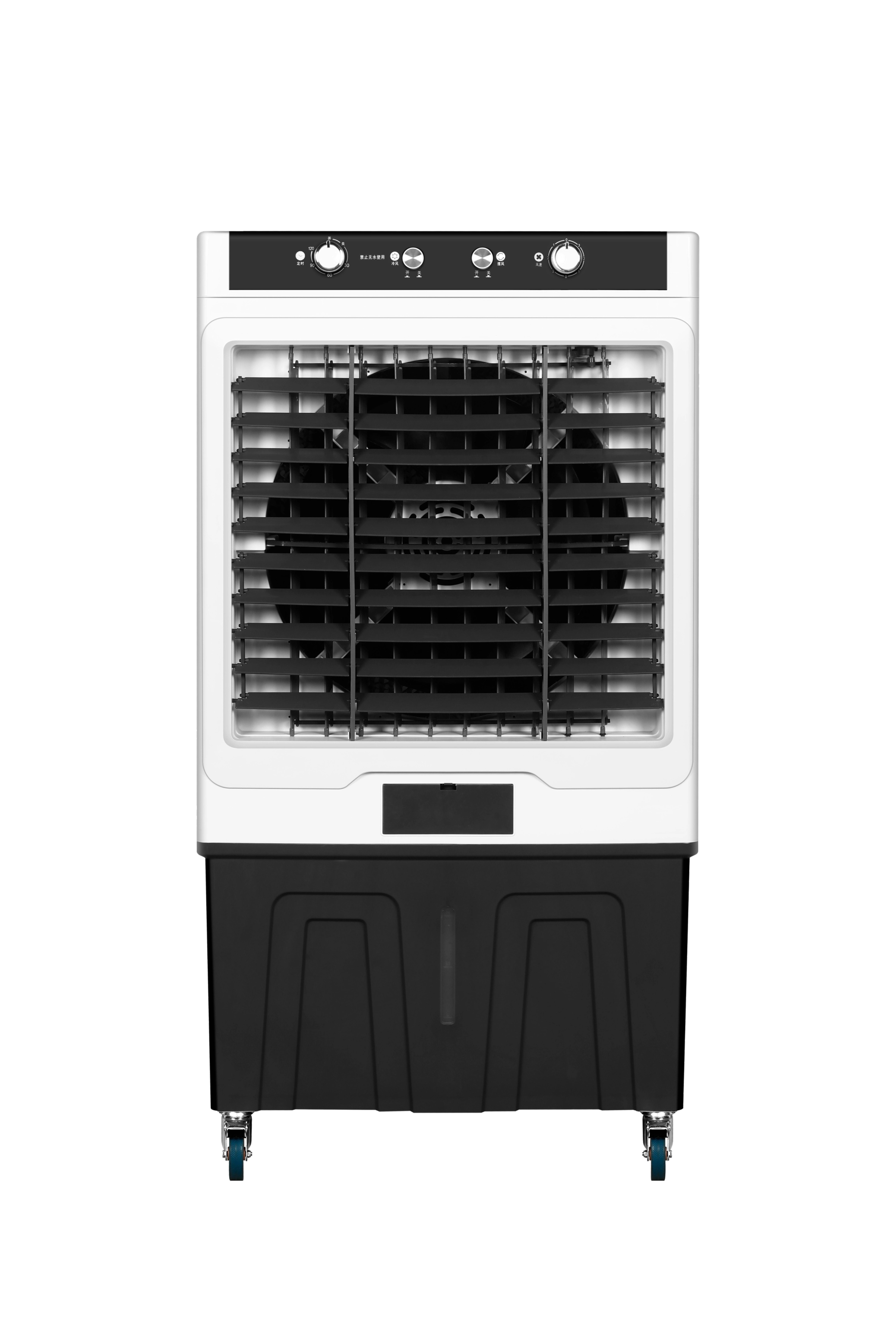 HY-L80C Air Cooler