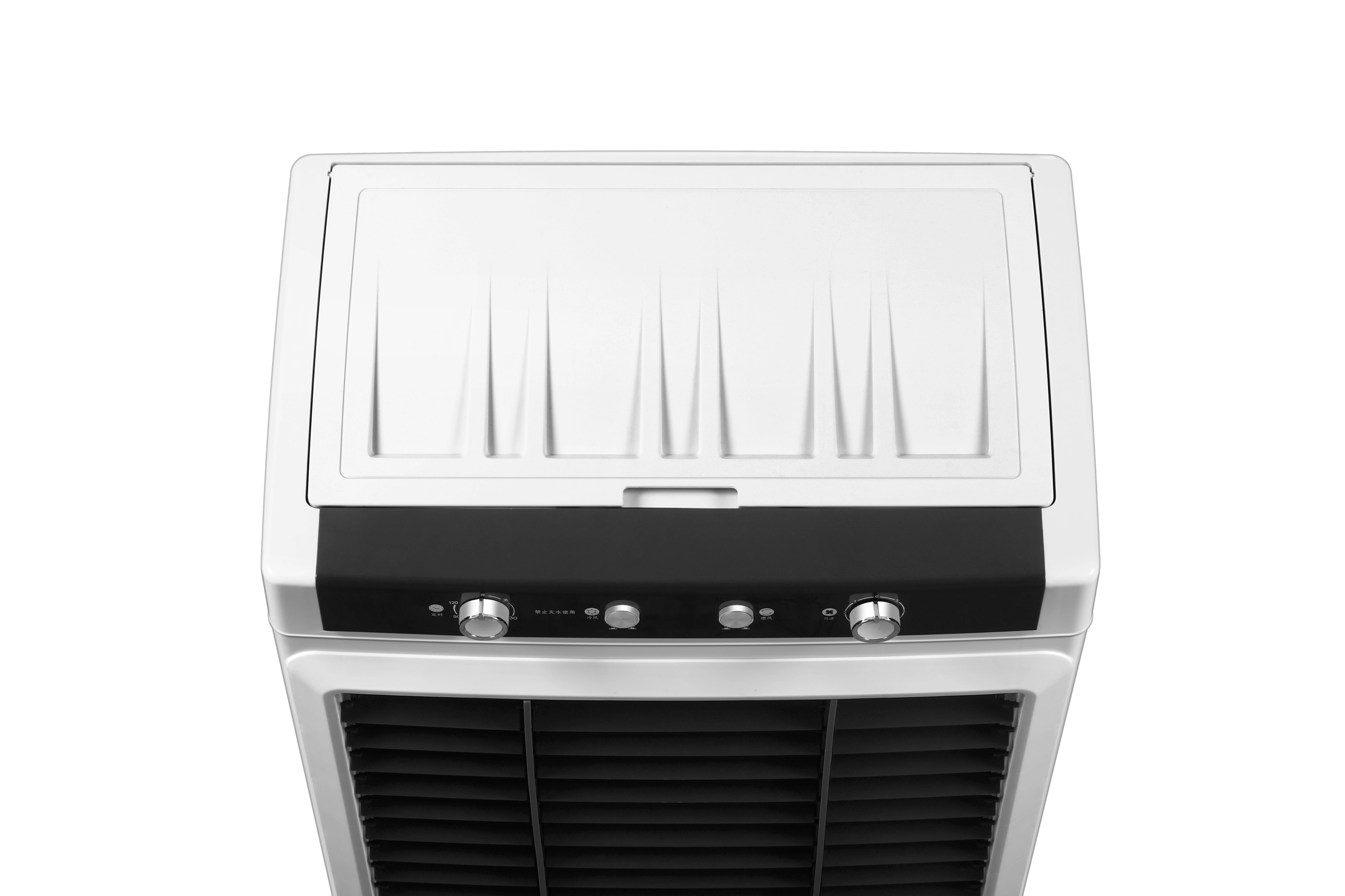 HY-L80C Air Cooler
