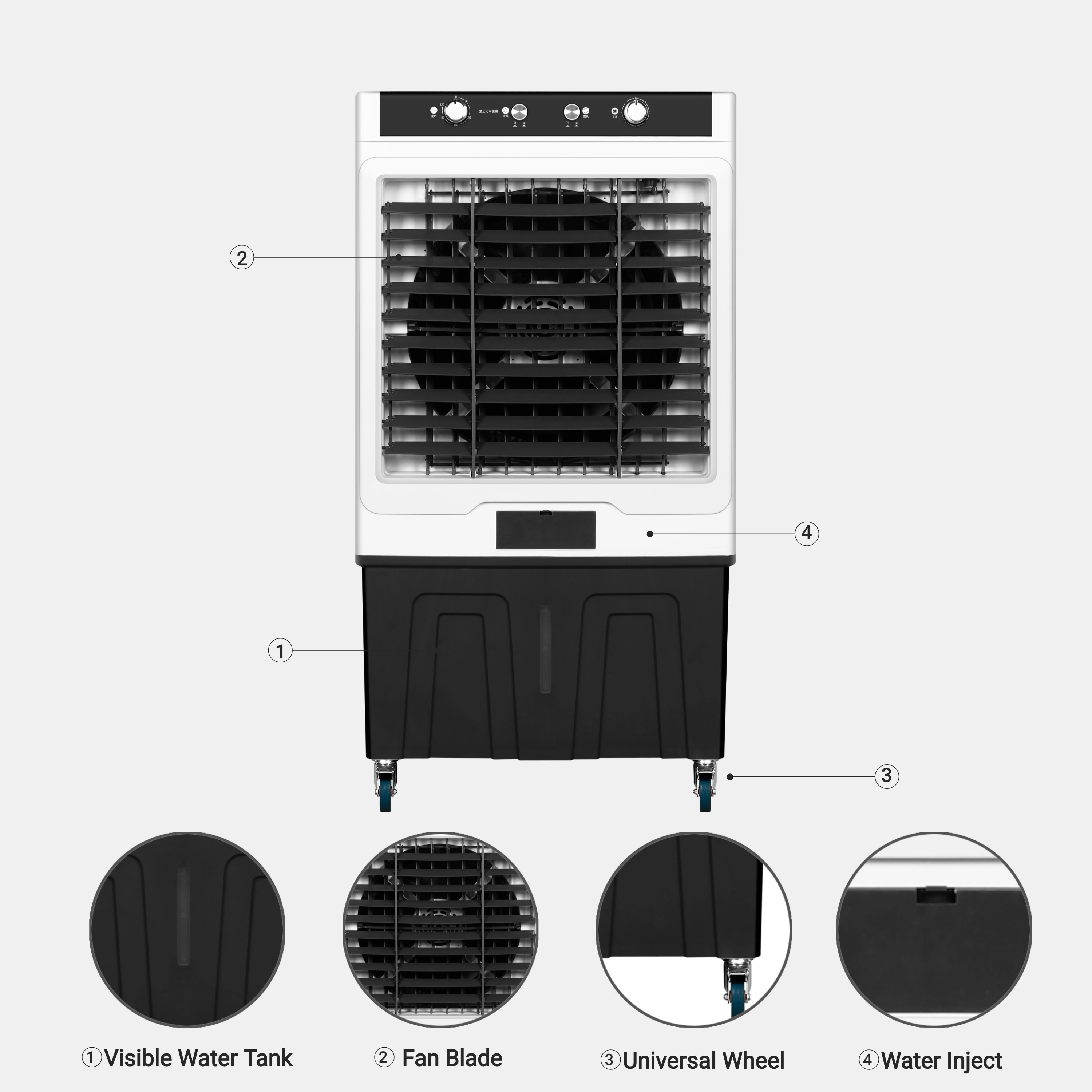 Household appliance