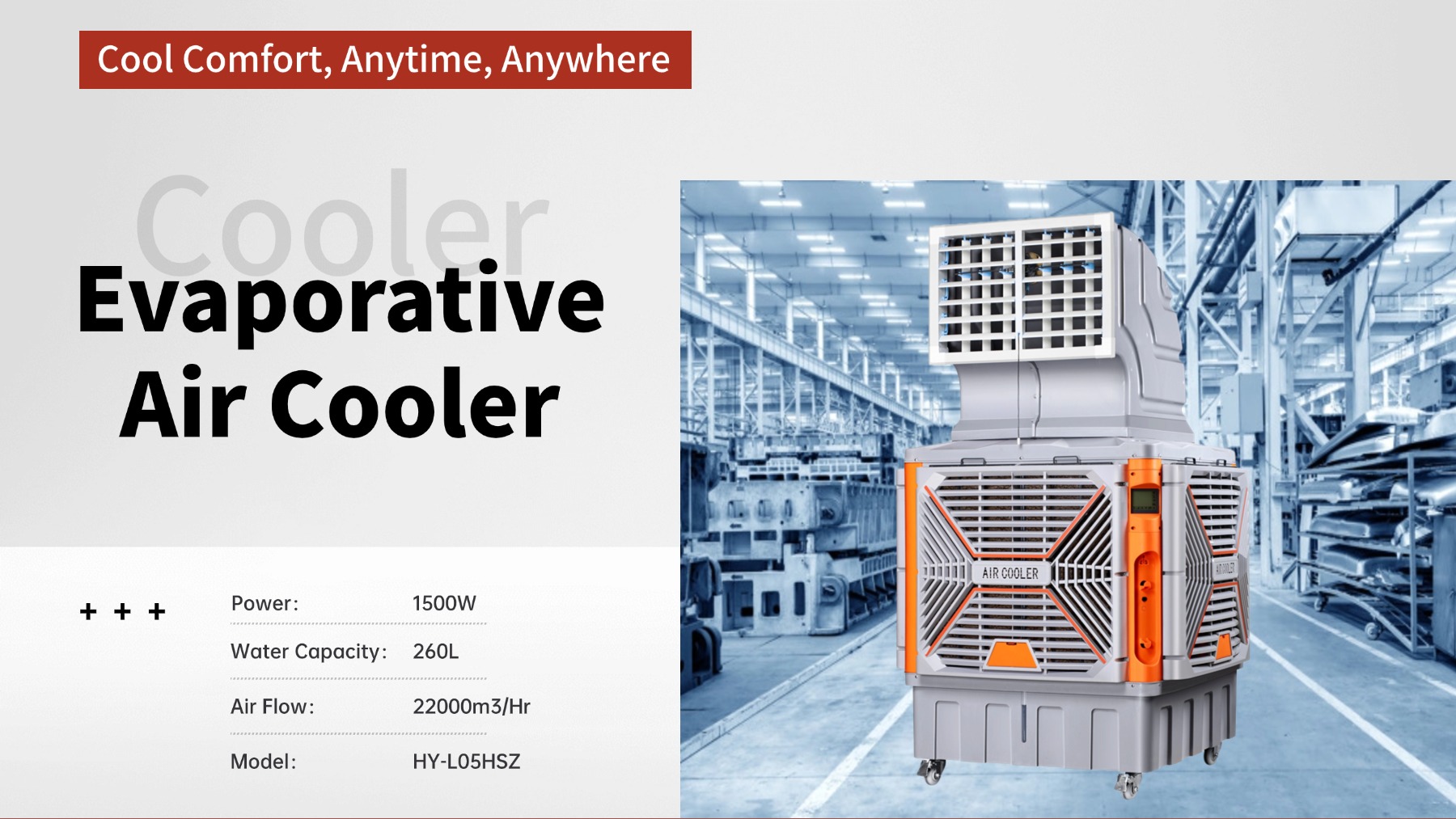 Air Cooler