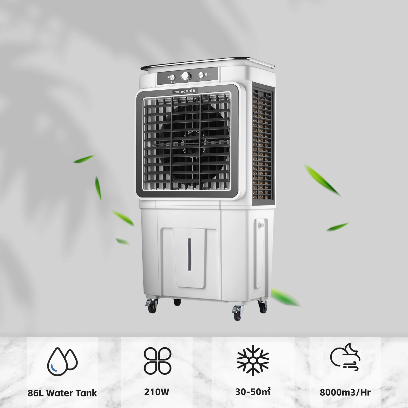 Air Cooler